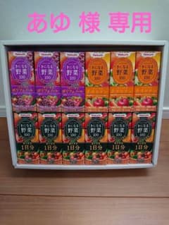 ヤクルト【きになる野菜】24本セットのサムネイル