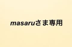 masaruさま専用　梵字水晶のサムネイル