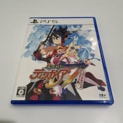 PS5 魔界戦記ディスガイア7 これまでの全部入りはじめました。