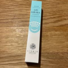 北の快適工房 LID KIRARA リッドキララ まぶた用アイケアジェル - メルカリ