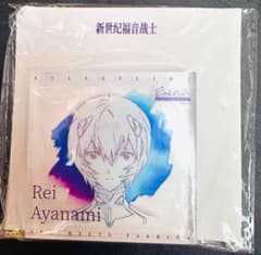 エヴァンゲリオン 綾波レイ 中国アート展 アクリルコースター 公式正規