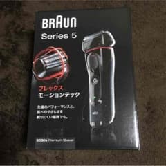 ピン様専用    ブラウン 電気シェーバー 5030s 新品 未開封のサムネイル