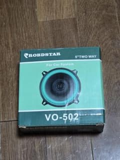 ROBDSTAR Car Audio Speaker VO-502 5-inch