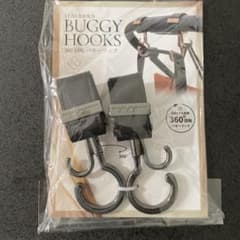 expjapon LUXURIOUS BUGGY HOOKS ブラックのサムネイル