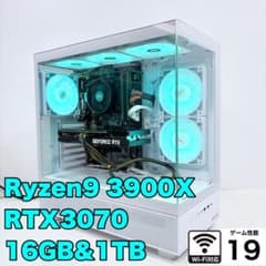 ゲーミングPC Ryzen9 3900X RTX3070 新品ピラーレスケース - メルカリ