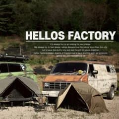 Hellos Honey Bee コットテント Chacoal green HELLOS Honey Bee コットテント tanカラー - メルカリ