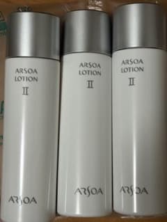 ARSOA ローション II 3本セットのサムネイル