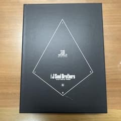 三代目 J Soul Brothers THE JSB WORLDのサムネイル