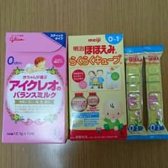 ☆kid様専用☆ほほえみ らくらくキューブ＆アイクレオのバランスミルクのサムネイル