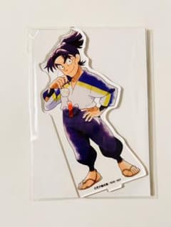 忍たま 花やしき 食満留三郎 潮江文次郎 セット キャラクターグッズ