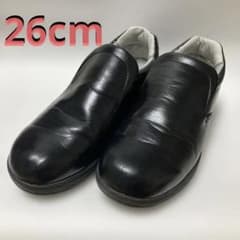 アキレス株式会社クッキングメイト ブラック　26cm