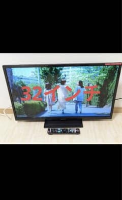 ORION 32インチ 液晶テレビ オリオン RN-32SF10 32型のサムネイル