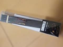 新品・未使用★ゴジラ(1995) 公式扇子 GODZILLA VS デストロイアのサムネイル