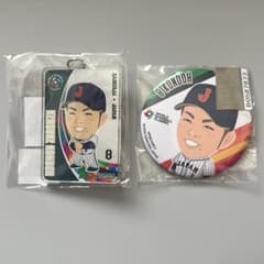 近藤健介 侍ジャパン WBC 2023 アクリルキーホルダー 缶バッジ - メルカリ