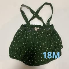 CARAMEL グリーンドット ブルマ 18Mのサムネイル