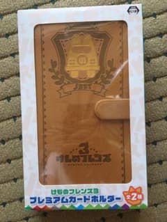 けものフレンズ3 プレミアムカードホルダーのサムネイル