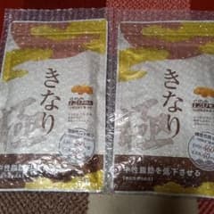 さくらの森 きなり極のサムネイル