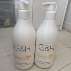 アムウェイボディミルク G&H ナリッシュ 400ml 2本セット - メルカリ