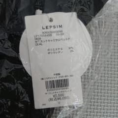 マタニティ キャミサロペット ブラックのサムネイル