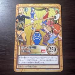 ワンピース カードゲーム ルフィ海賊団 仲間の印 2001 - メルカリ