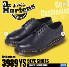 Dr. Martens 3989YS 5Eye Shoesのサムネイル