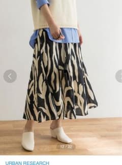 URBAN RESEARCH ロング フレアスカート Natureモチーフのサムネイル