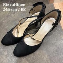 Riz raffinee パンプス ブラック 24.5cm EEのサムネイル