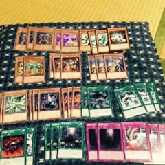遊戯王 帝王セットのサムネイル