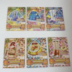 アイカツ 有栖川おとめ 星座ドレス 2セット 6枚のサムネイル
