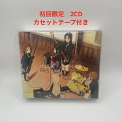 [케이온! !]극중 가집 방과후 티타임 II(첫회 한정판)