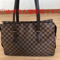 ルイヴィトン　ダミエ　トートバッグのサムネイル
