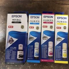 EPSON 純正インクボトル ヤドカリ ハリネズミ 4色セット - メルカリ