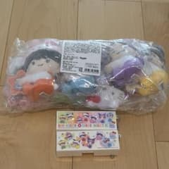 なにわ男子×サンリオ ローソンコラボ ぬいぐるみ 7体＋ハイチュウケース2個のサムネイル