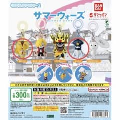 サマーウォーズ めじるしアクセサリー2 ガチャ 2種セットのサムネイル