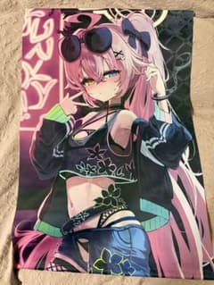 暁の護衛-罪深き終末論-】タペストリー | Shop at Mercari from Japan