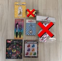 キスマイ☆かわたま様専用のサムネイル
