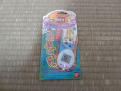 ✨新品 たまごっち クリアホワイト 当時物 バンダイ キーホルダー