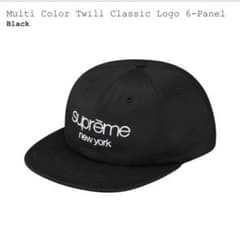 Supreme cap 2017のサムネイル