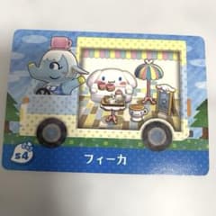 あつ森　どうぶつの森　アミーボカード　amiiboカード　サンリオ　フィーカのサムネイル