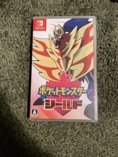 ポケットモンスター シールドのサムネイル