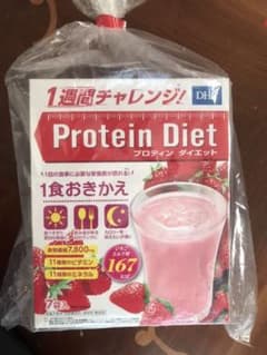 DHC プロティン　ダイエットのサムネイル