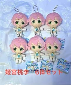 あんさんぶるスターズ！ あんスタ GiGO ぬいぐるみ fine 姫宮桃李 3点 あんさんぶるスターズ！！ ぬいぐるみーfineー | 景品 | GiGOお店情報