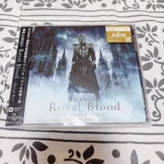 KAMIJO CD セットのサムネイル