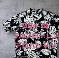 一弘高橋様専用　ラルフローレン　アロハシャツのサムネイル