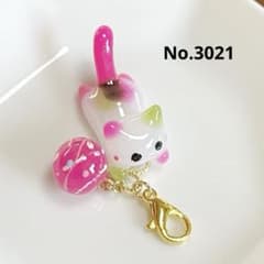 No.3021.ジャンピングねこと水風船のチャーム No.3021.ジャンピングねこと水風船のチャーム - メルカリ