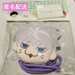 ハンターハンター 中国ポップアップ限定 ぬいぐるみポシェット キルア