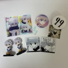 HUNTER×HUNTER キルア グッズ まとめ売りのサムネイル