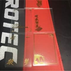 wccf ローダーのサムネイル