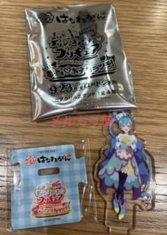 はなまるうどん　プリキュア　キュアスパイシーのサムネイル