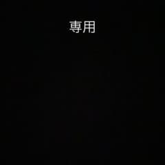 専用のサムネイル